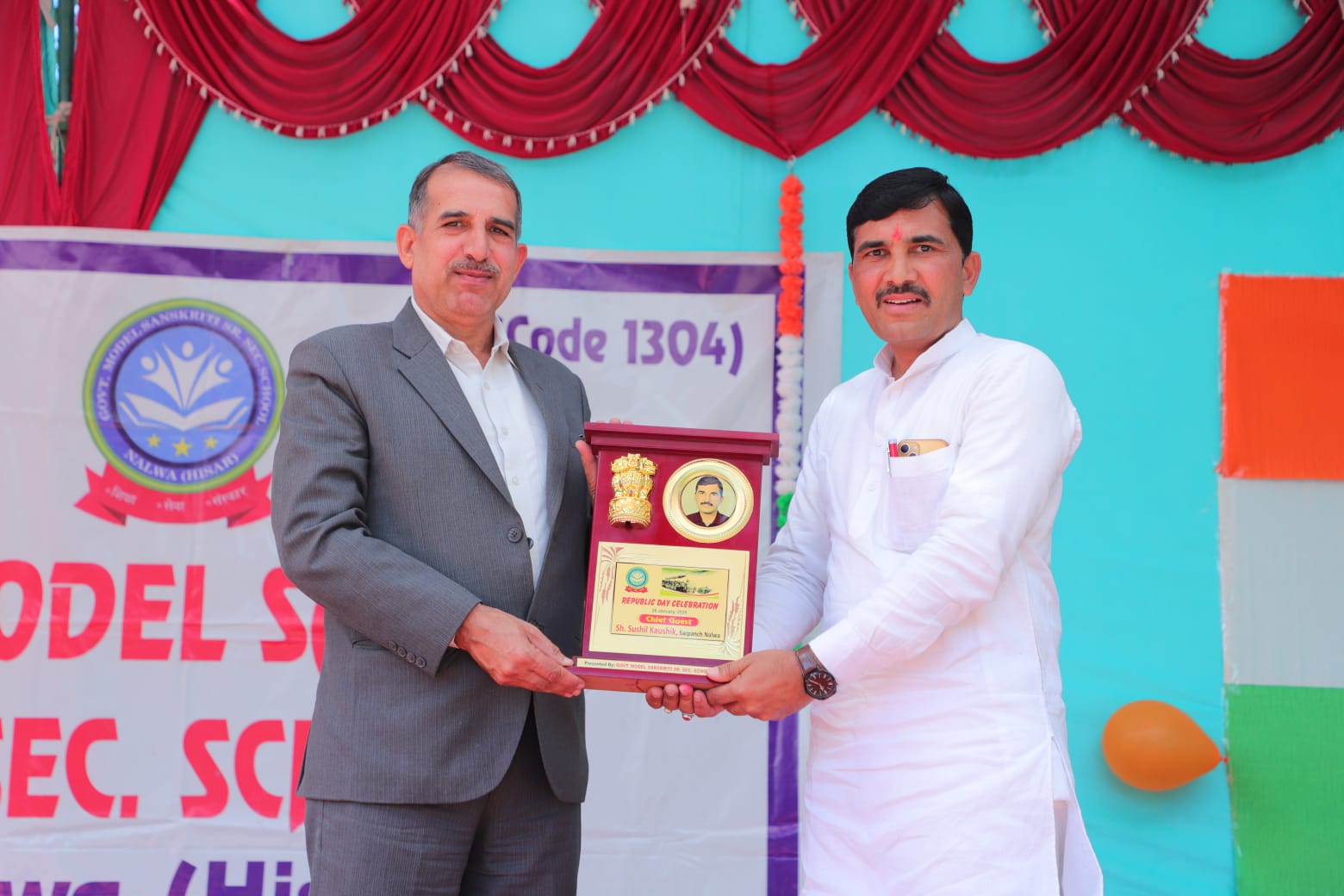 WhatsApp Image 2025-01-30 at 21.55.05 (2)