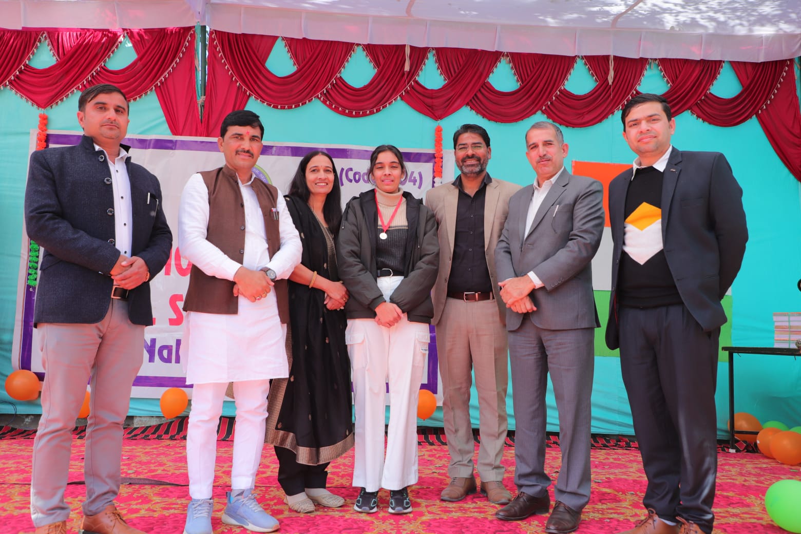 WhatsApp Image 2025-01-30 at 21.55.08