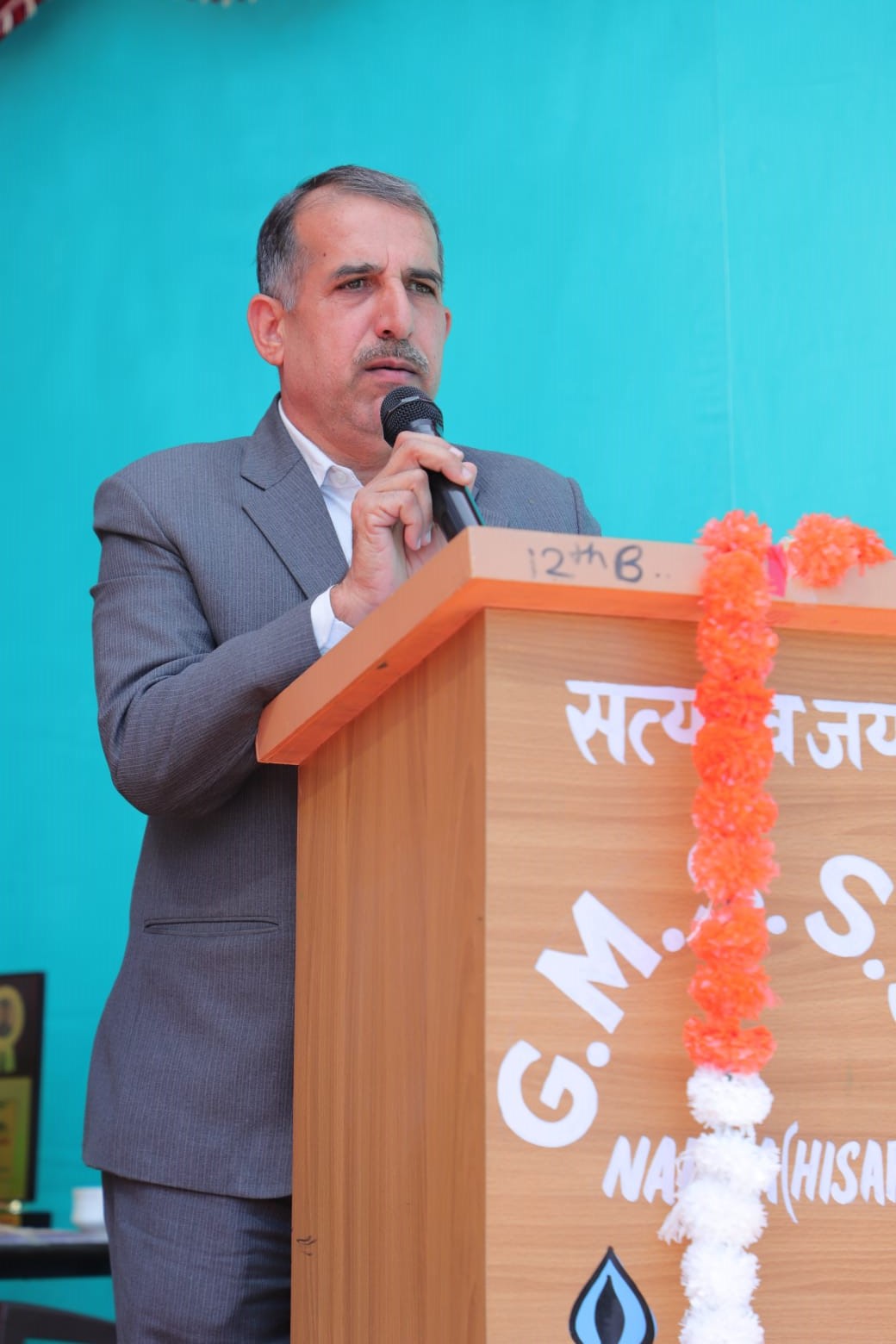 WhatsApp Image 2025-01-30 at 21.55.03 (1)