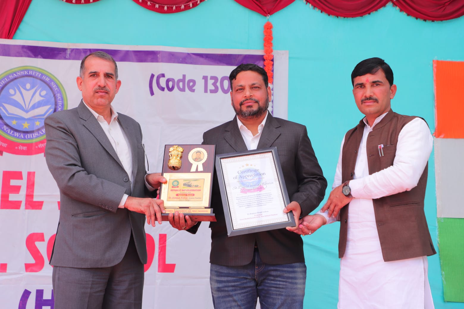 WhatsApp Image 2025-01-30 at 21.55.07 (1)