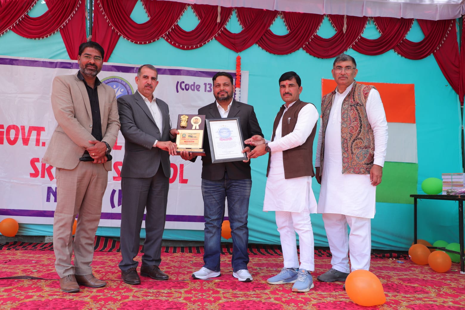 WhatsApp Image 2025-01-30 at 21.55.07 (2)